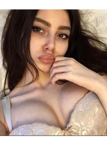 Галя