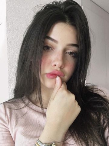 Карина