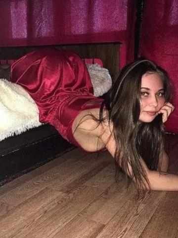 Элина